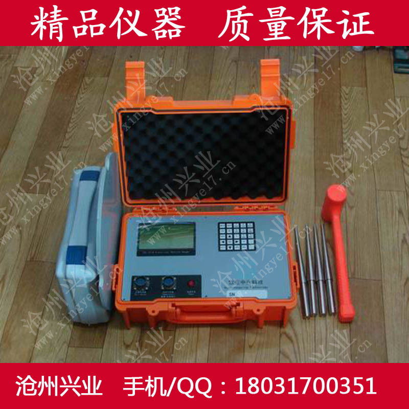 堤壩土壤無核密度機，水庫大壩無核密度機，堤壩無核機工廠,批發,進口,代購