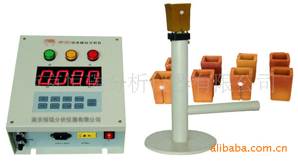 HR-CSi型爐前冶煉碳矽檢測機工廠,批發,進口,代購