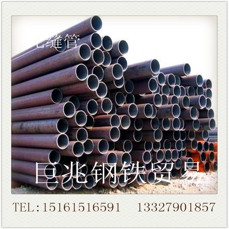 上海供應 無縫鋼管 不銹鋼無縫管 規格齊全 大量庫存 歡迎致電工廠,批發,進口,代購