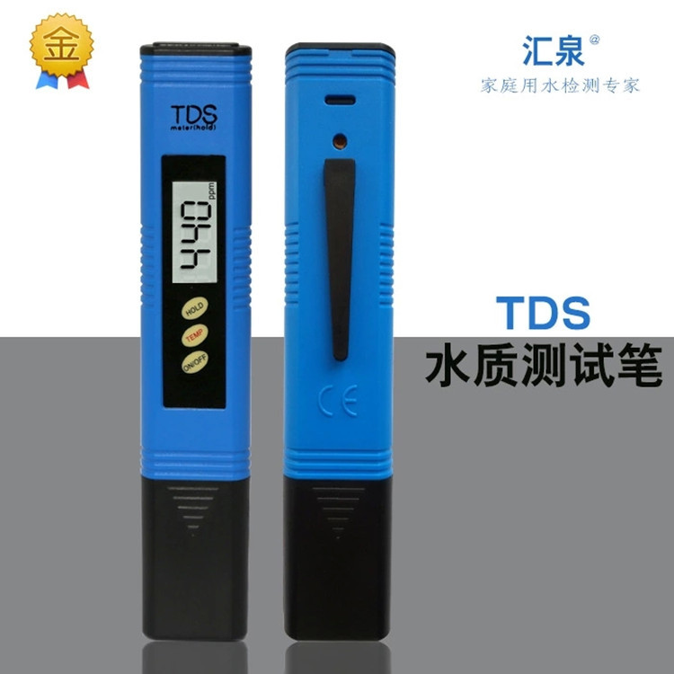 廠傢批發 tds水質檢測筆 tds檢測機 便攜式電導率分析機工廠,批發,進口,代購