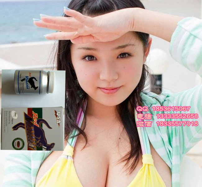 各品牌男女成人用品和女用情趣水粉批發 具體產品看報價單工廠,批發,進口,代購