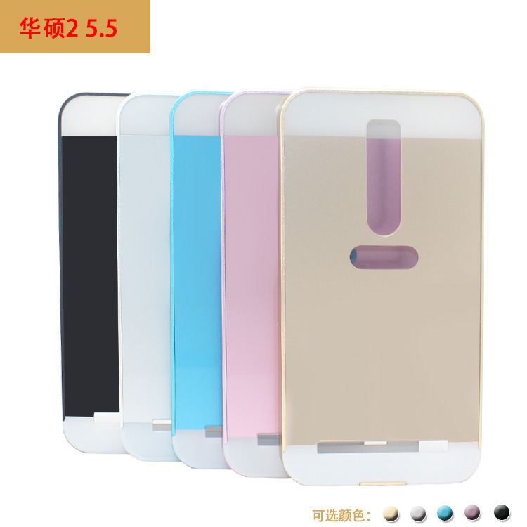 華碩2手機殼 zenfone2金屬邊框後蓋 華碩5.5手機保護套 手機配件工廠,批發,進口,代購