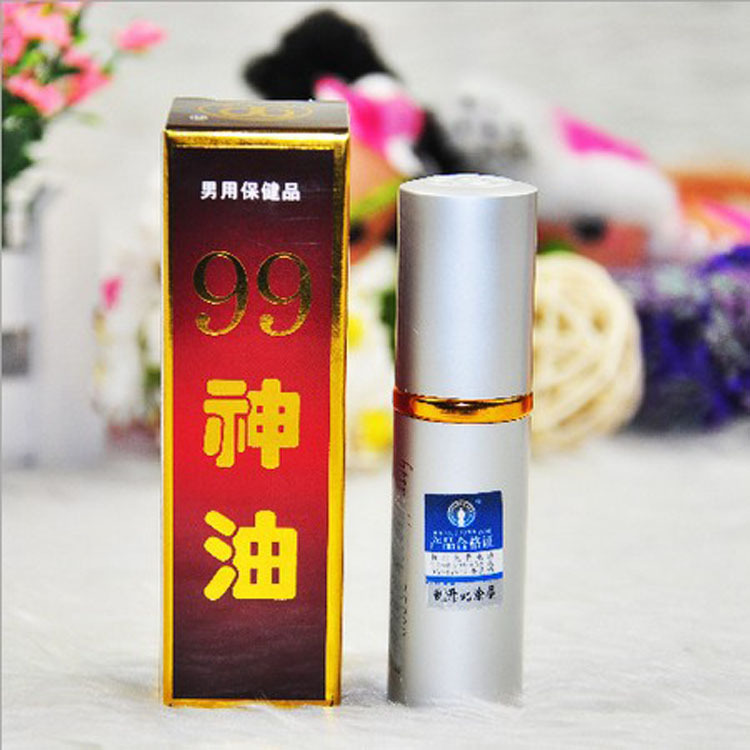 99神油 男士外用助情噴劑 100%正品保障 情趣用品批發工廠,批發,進口,代購