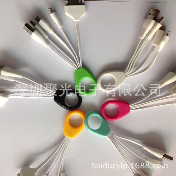 創意一托四多功能數據線 小指環數據線 創意手機配件 促銷禮品批發・進口・工廠・代買・代購