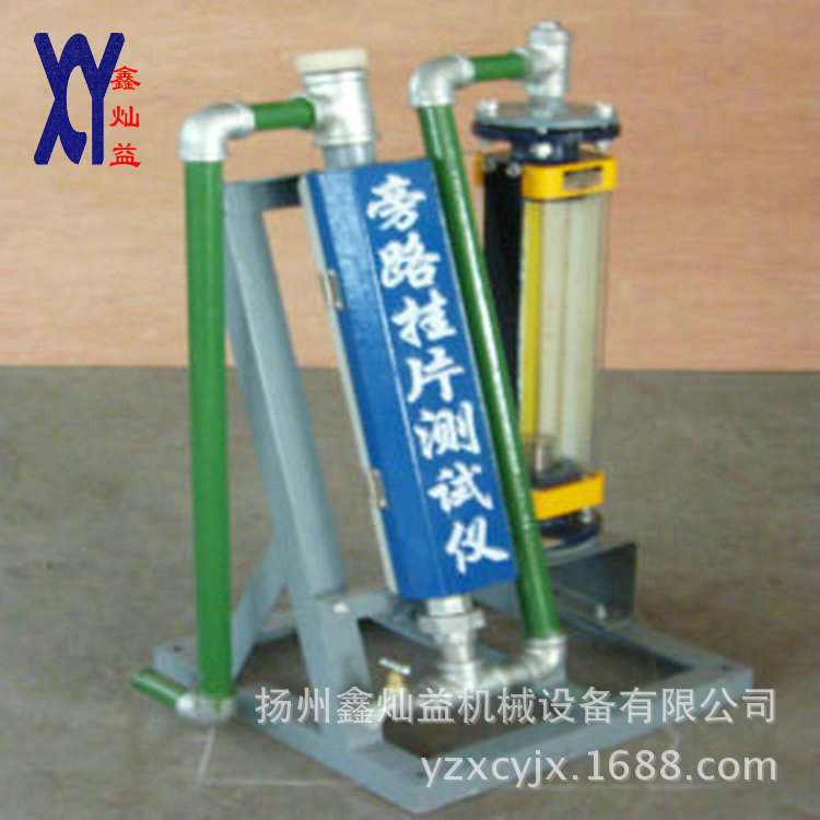 廠傢直銷專業生產PGJ-III型旁路掛片器測試架 掛片腐蝕試驗機工廠,批發,進口,代購
