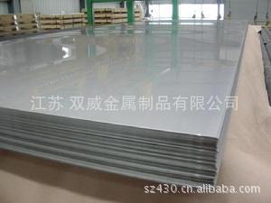 雙威長年銷售317不銹鋼板 熱紮鋼板 規格可零割 太鋼材料工廠,批發,進口,代購