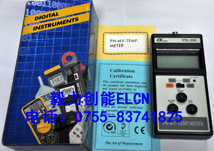 原裝正品酸堿度計PH-206 臺灣路昌PH-206工廠,批發,進口,代購