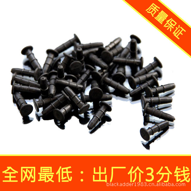 3.5mm防塵塞 防塵塞配件 iphone防塵塞  手機防塵塞  防塵塞工廠,批發,進口,代購