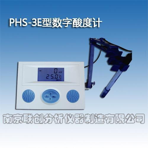 供應PHS-3E型數字酸度計工廠,批發,進口,代購