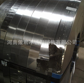 河南濮陽銷售各種規格不銹鋼帶 201不銹鋼帶 304不銹鋼帶工廠,批發,進口,代購