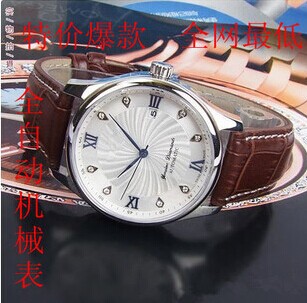 2014推薦 男士手錶批發皮帶鋼帶名將鉆麵全自動機械表 男士手錶工廠,批發,進口,代購