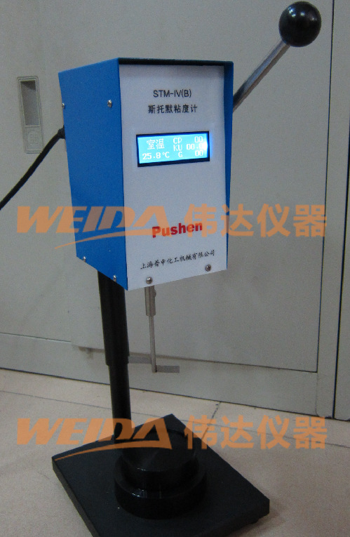 STM-IVB斯托默黏度計,全自動KU黏度計,KU-3數顯工廠,批發,進口,代購