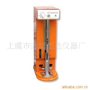供應電動相對密度機JDM-1工廠,批發,進口,代購