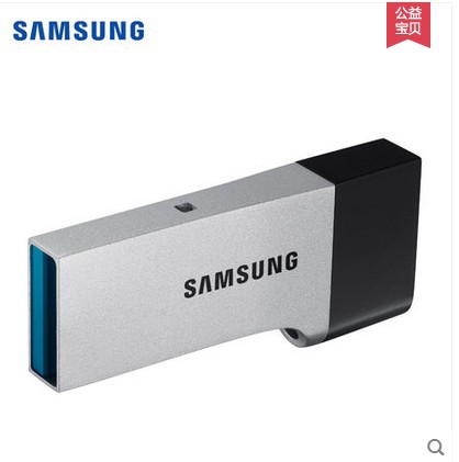 SAMSUNG隨身碟16GB隨身碟OTG隨身碟32GB隨身碟手機隨身碟三星OTG隨身碟 64GB隨身碟批發・進口・工廠・代買・代購