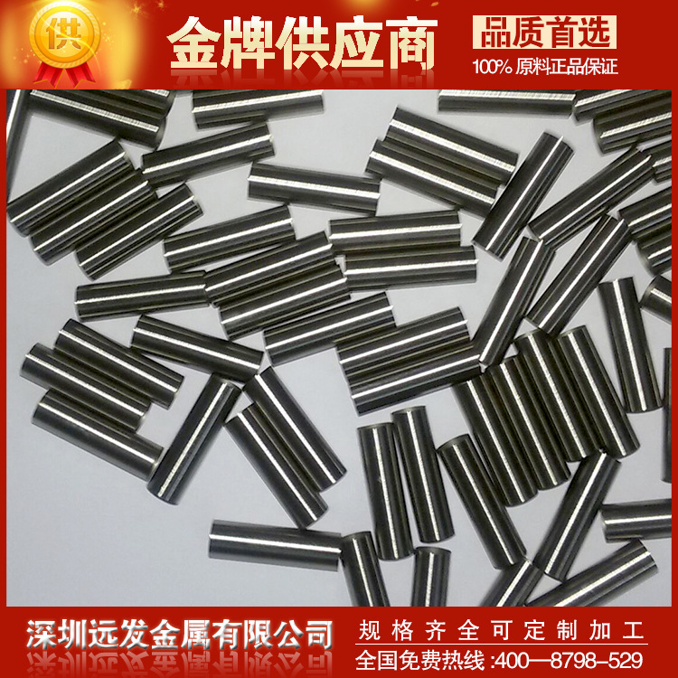批發 不銹鋼 管  304毛細管  線切割毛細管 高精密拋光工廠,批發,進口,代購