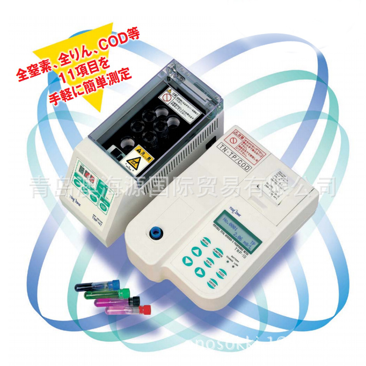 TNP-10東亞電波TOA-DKK多功能水質分析機工廠,批發,進口,代購