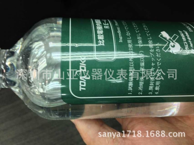 日本東亞電波TOA-DKK GST-2739C電療填充液工廠,批發,進口,代購