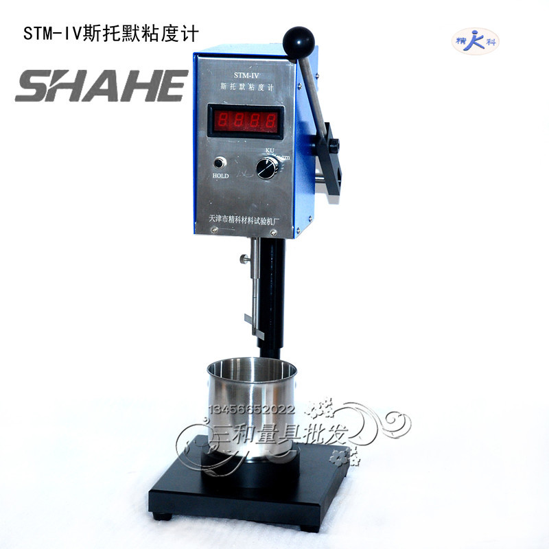 STM－Ⅳ斯托默黏度計塗料水溶性黏度計 黏度計【天津精科】正品工廠,批發,進口,代購