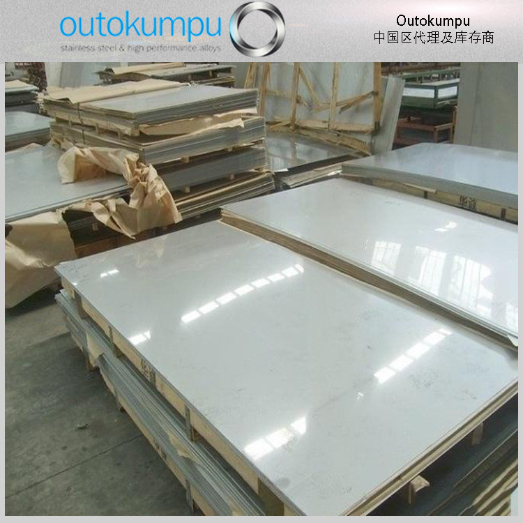 【瑞典OUTOKUMPU】 進口2507雙相鋼 S32750熱軋中厚板工廠,批發,進口,代購