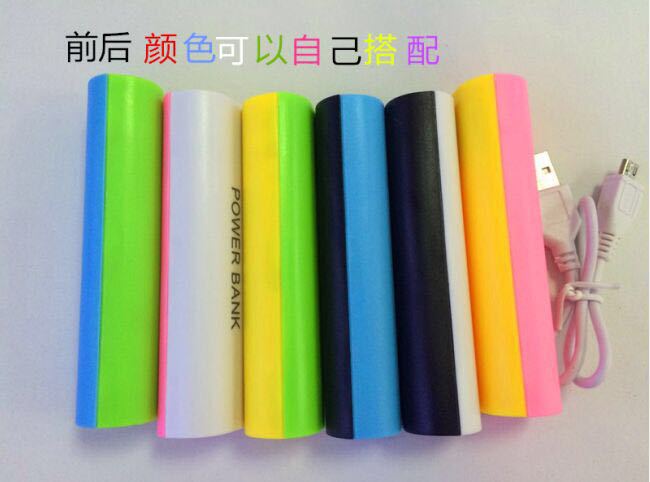 廠傢新款1節18650電池2600毫安可反復拆裝免焊接移動電源套料低價工廠,批發,進口,代購