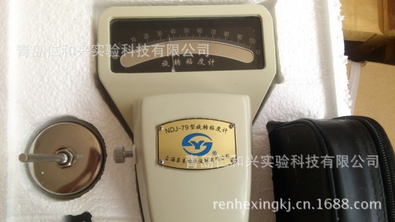 旋轉黏度計 NDJ-79 昌吉 指針式工廠,批發,進口,代購