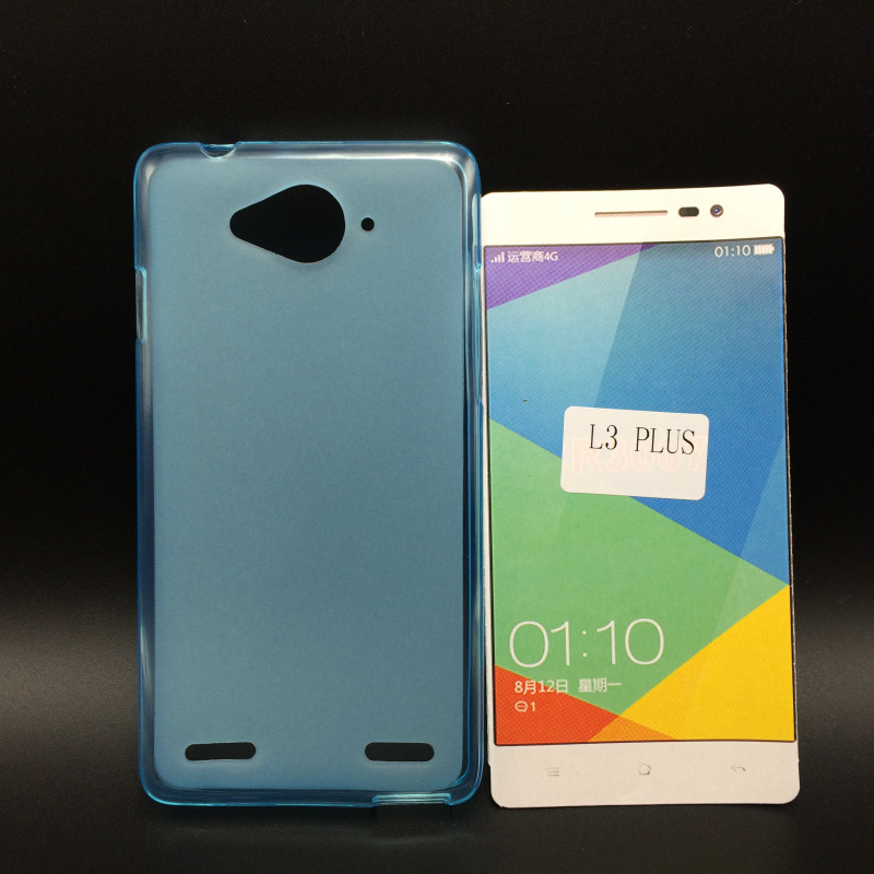 中興L3plus手機保護套 L3plus佈丁套 L3plus手機殼 TPU軟膠 磨砂工廠,批發,進口,代購