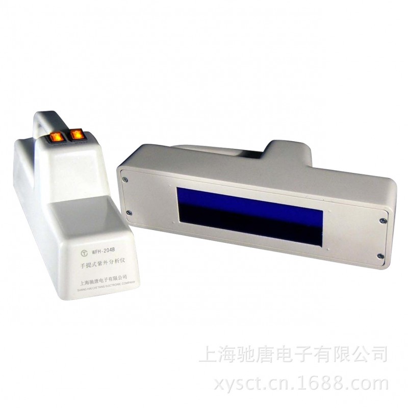 手提式三用紫外分析機WFH-204B熒光檢測機檢測黃曲黴蛋白質核苷酸工廠,批發,進口,代購