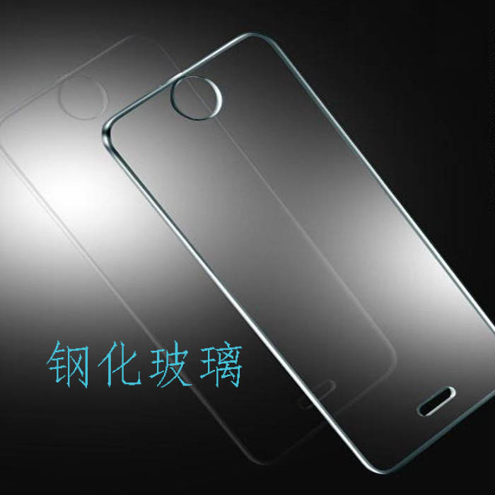 3DX OPPO N1/N1T手機貼膜保護膜 鋼化玻璃膜 5.9寸屏 高清防刮膜批發・進口・工廠・代買・代購