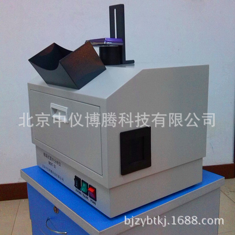 暗箱式紫外分析機 紫外透射機多用型紫外分析機凝膠觀察機BOT-III工廠,批發,進口,代購