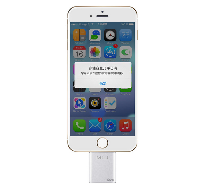 idata 蘋果手機u盤64G 兩用iPhone6S電腦安卓平板擴容器OTG功能工廠,批發,進口,代購