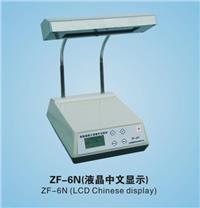 四川成都批發智能三用紫外分析機 智能三用紫外分析機ZF-6A工廠,批發,進口,代購