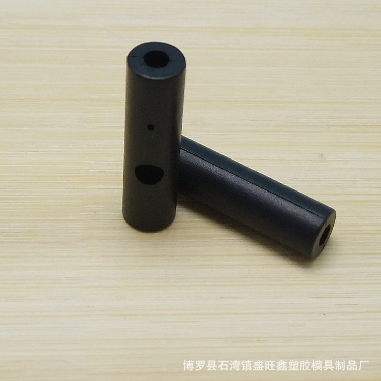3.5mm耳機插針套工廠,批發,進口,代購