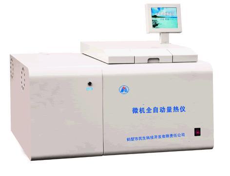 供應微機全自動量熱機,恒溫式量熱機民生科技製造，最新型量熱機工廠,批發,進口,代購