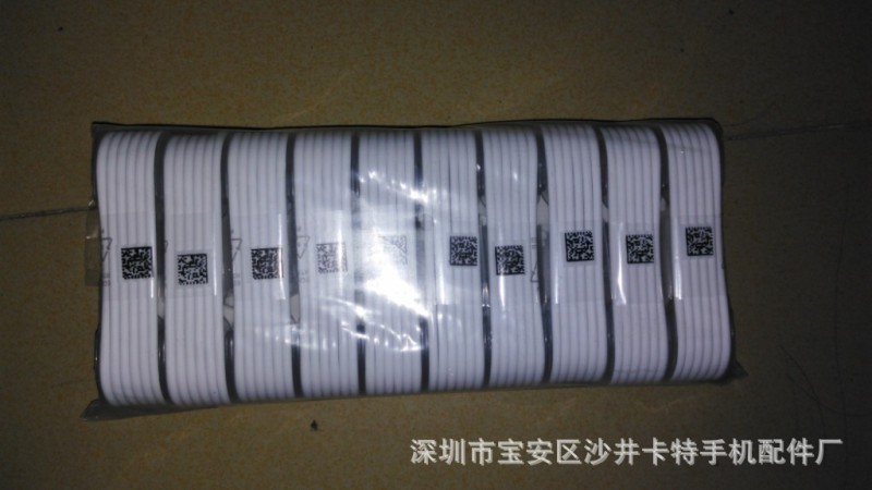 特價新品 兼容三星note4數據線 安卓1.5米數據線 手機USB數據線工廠,批發,進口,代購