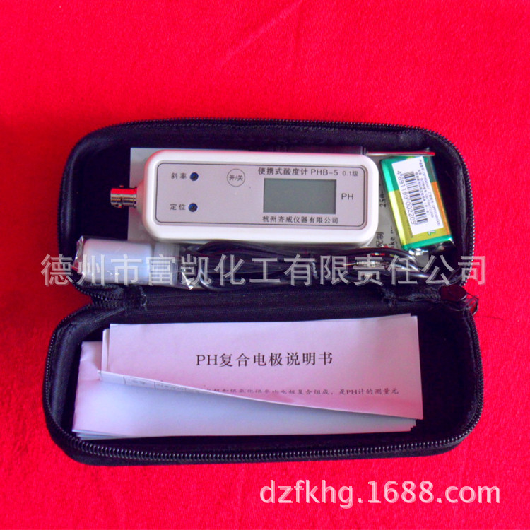 便攜式酸度計 PHB-5型 帶電療 批發零售工廠,批發,進口,代購