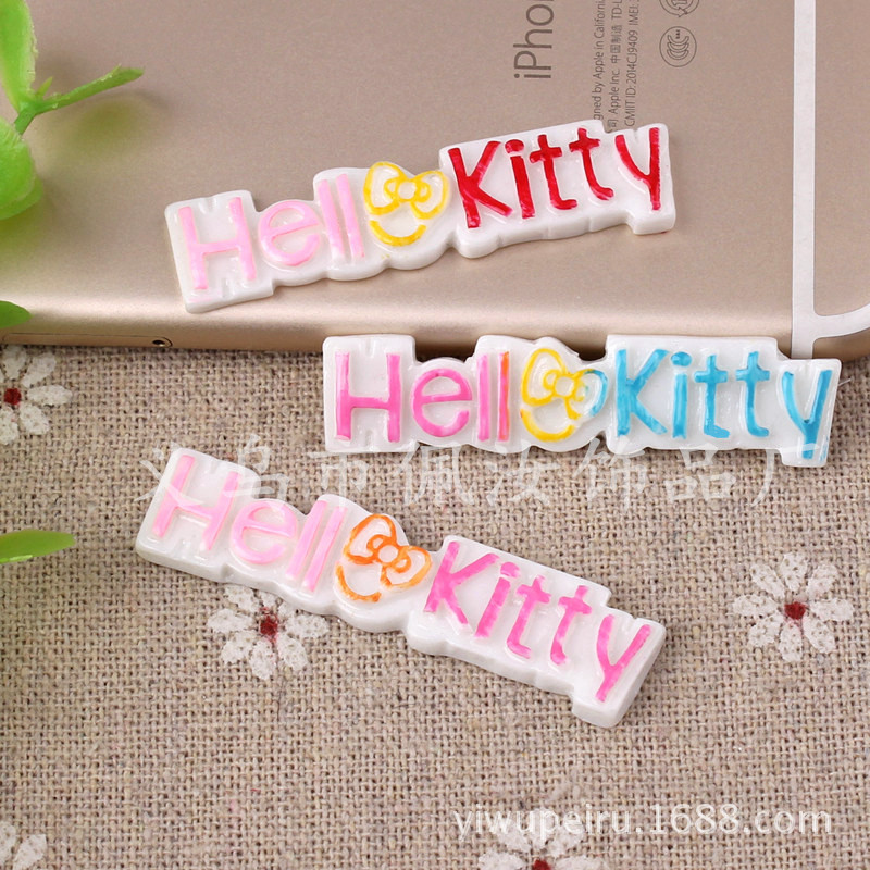 Hollekitty彩色字母 KT字母配件 diy流沙手機殼材料 diy兒童發飾批發・進口・工廠・代買・代購