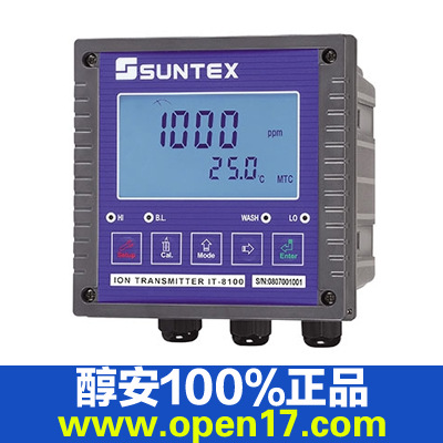 SUNTEX IT-8100離子濃度變送器 臺灣上泰氟離子濃度計 授權直銷批發・進口・工廠・代買・代購