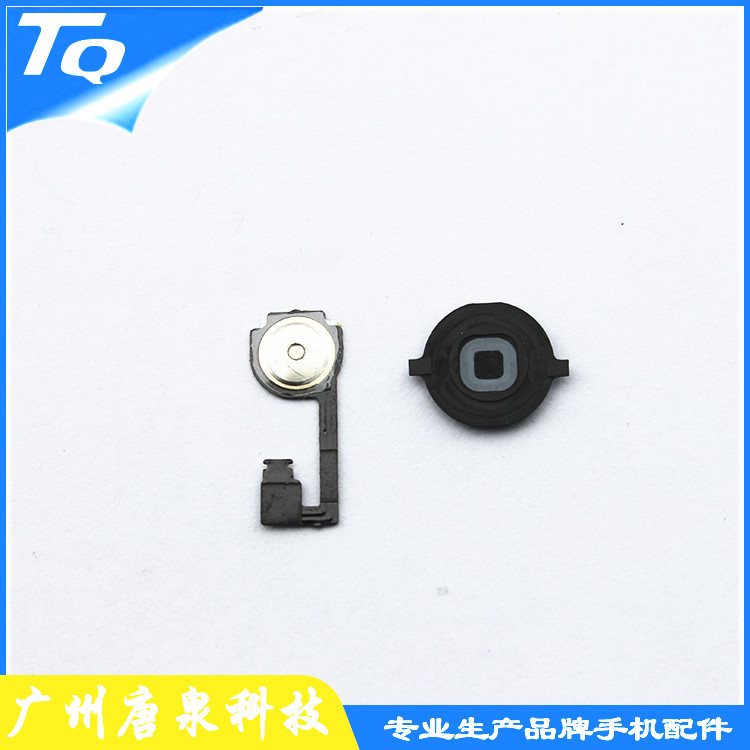 手機配件供應for I Phone 4 Home 鍵 返回排線 Home返回鍵排線工廠,批發,進口,代購
