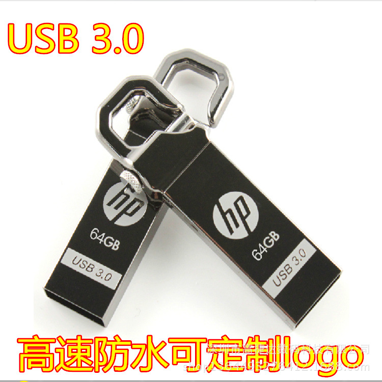 批發惠普USB 3.0高速隨身碟HPx750w 隨身碟金屬虎克車載防水可定製logo工廠,批發,進口,代購