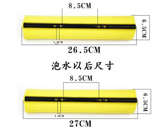 好太太27cm拖把頭 保濕處理超強 pva膠棉頭 清潔必備工廠,批發,進口,代購