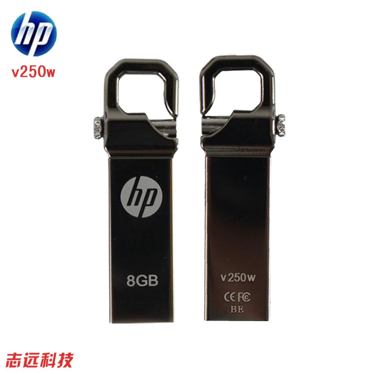 廠傢批發惠普隨身碟 HP 虎克盤 8g 16g隨身碟 鋼殼優盤 可訂做公司logo工廠,批發,進口,代購