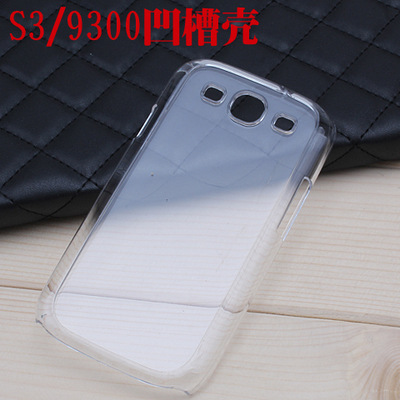 三星S3 i9300貼皮素材殼  貼皮手機美容配件 手機殼 有凹槽工廠,批發,進口,代購