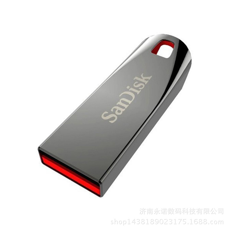 閃迪sandisk 晶彩CZ71 8g 16G 32G 迷你隨身碟 五年質保 正品行貨工廠,批發,進口,代購