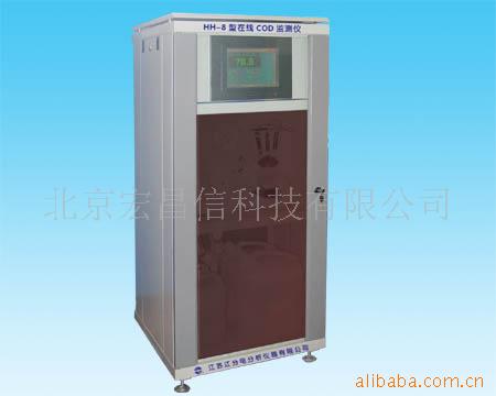 供應XSF-1型在線BOD測定機工廠,批發,進口,代購