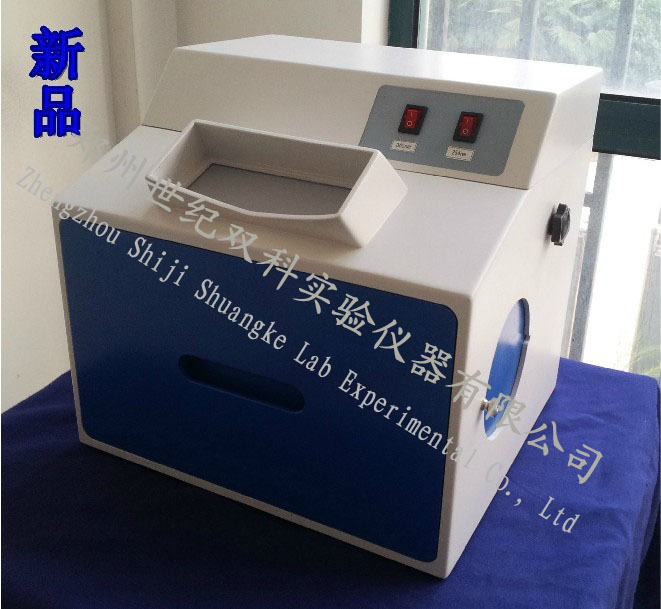 世紀雙科 暗箱式紫外分析機ZF-13工廠,批發,進口,代購