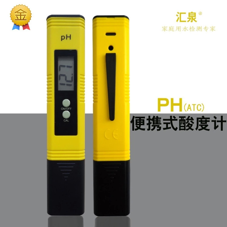 廠傢貨源 ph測試筆  酸度計  高精度筆式ph計  水產 養殖工廠,批發,進口,代購