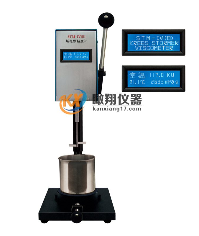 STM-Ⅳ(B) 型 斯托默黏度計(升級版)|STM-Ⅳ(B2)斯托默黏度計工廠,批發,進口,代購