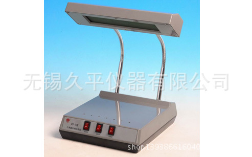 【雙11狂歡】三用紫外線分析機/紫外分析機/紫外線分析機/ZF-1工廠,批發,進口,代購