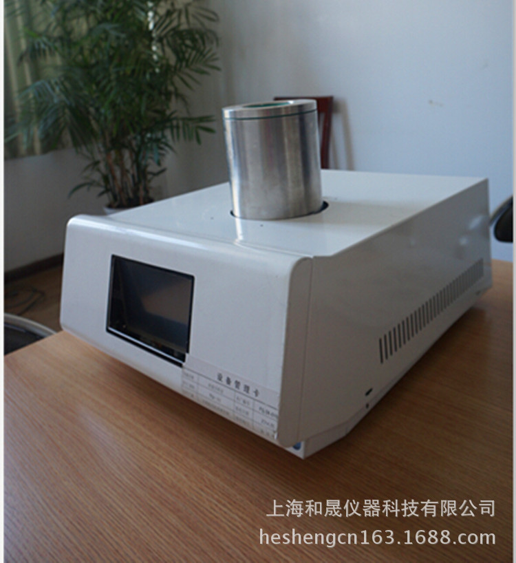 【同步熱分析機】高溫綜合熱分析機TG檢測機上海廠傢供應工廠,批發,進口,代購