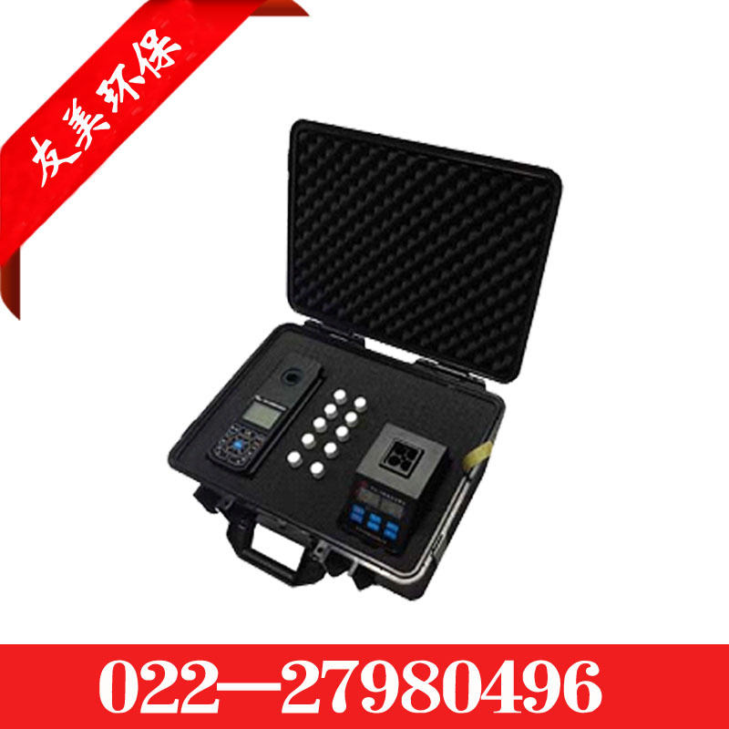 YJ-PWN便攜式COD/氨氮/總磷/總氮測定機 水質重金屬檢測機 天津工廠,批發,進口,代購
